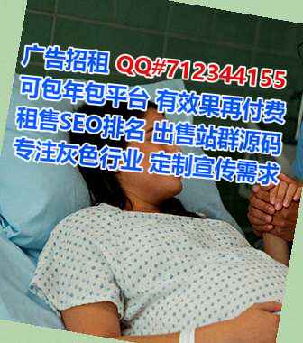 临渭代母环保设备工作室
